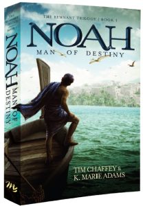 My latest novel gives a unique perspective on Noah and expands the backstory shown at the Ark Encounter.